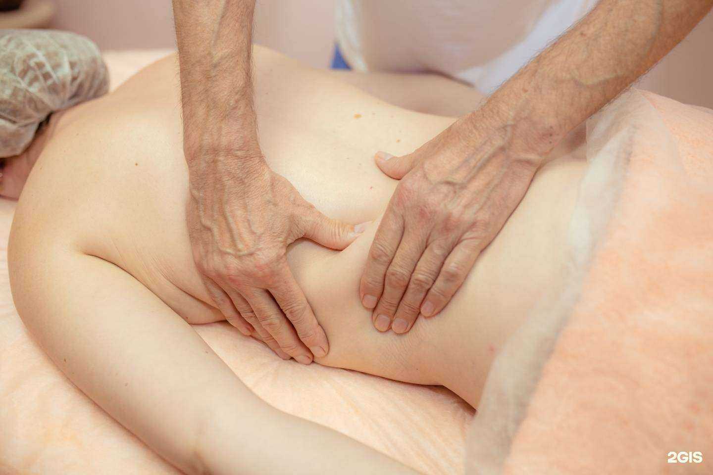 Отзывы на компанию FaceCult studio в Иркутске c фото