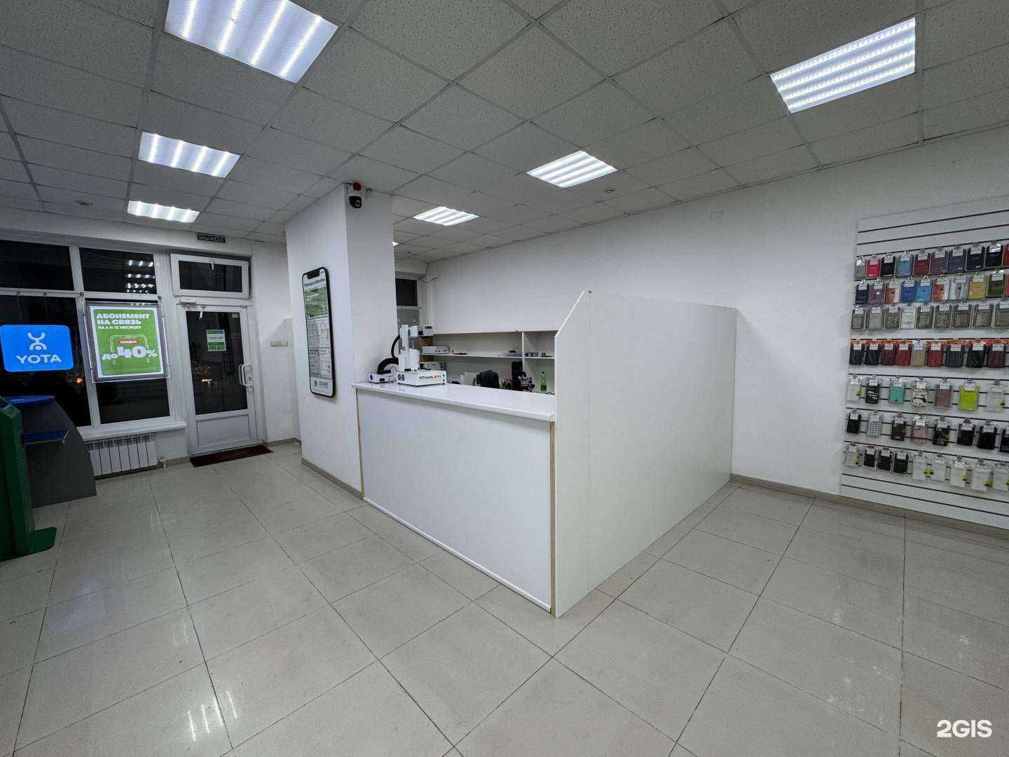 Отзывы на компанию Свой мастер в Нальчике c фото