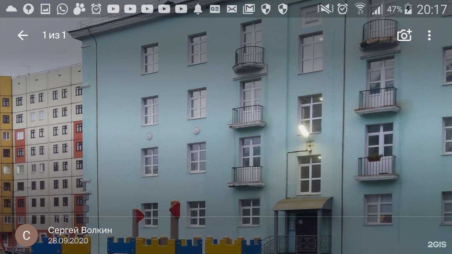 Отзывы на компанию Makeup bar в Норильске c фото - фотография 2 из 2