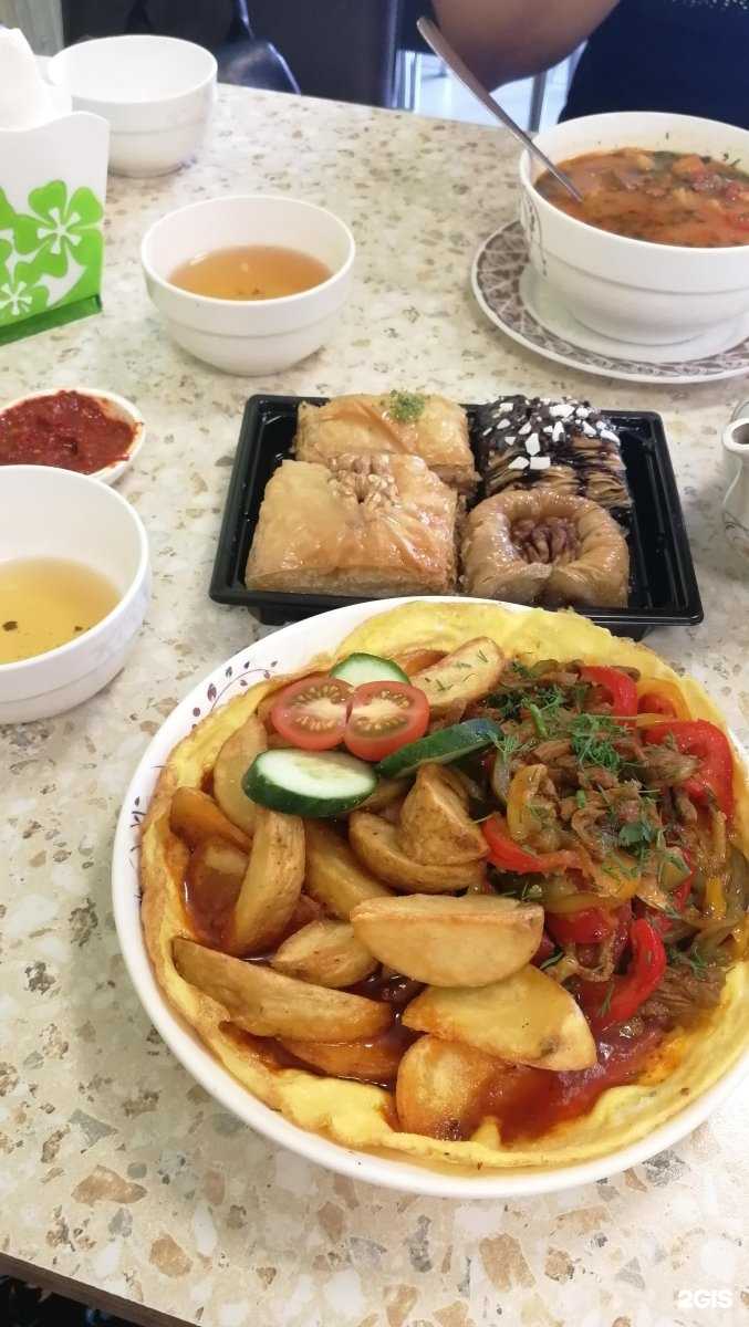 Отзывы на компанию Al-Halal в Самаре c фото