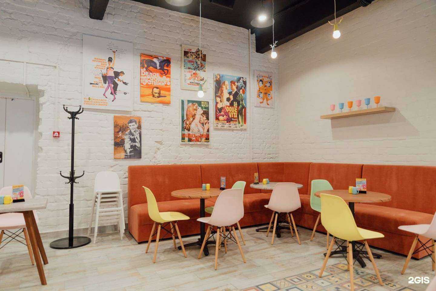 Отзывы на компанию Глобус 60-е в Кирове c фото