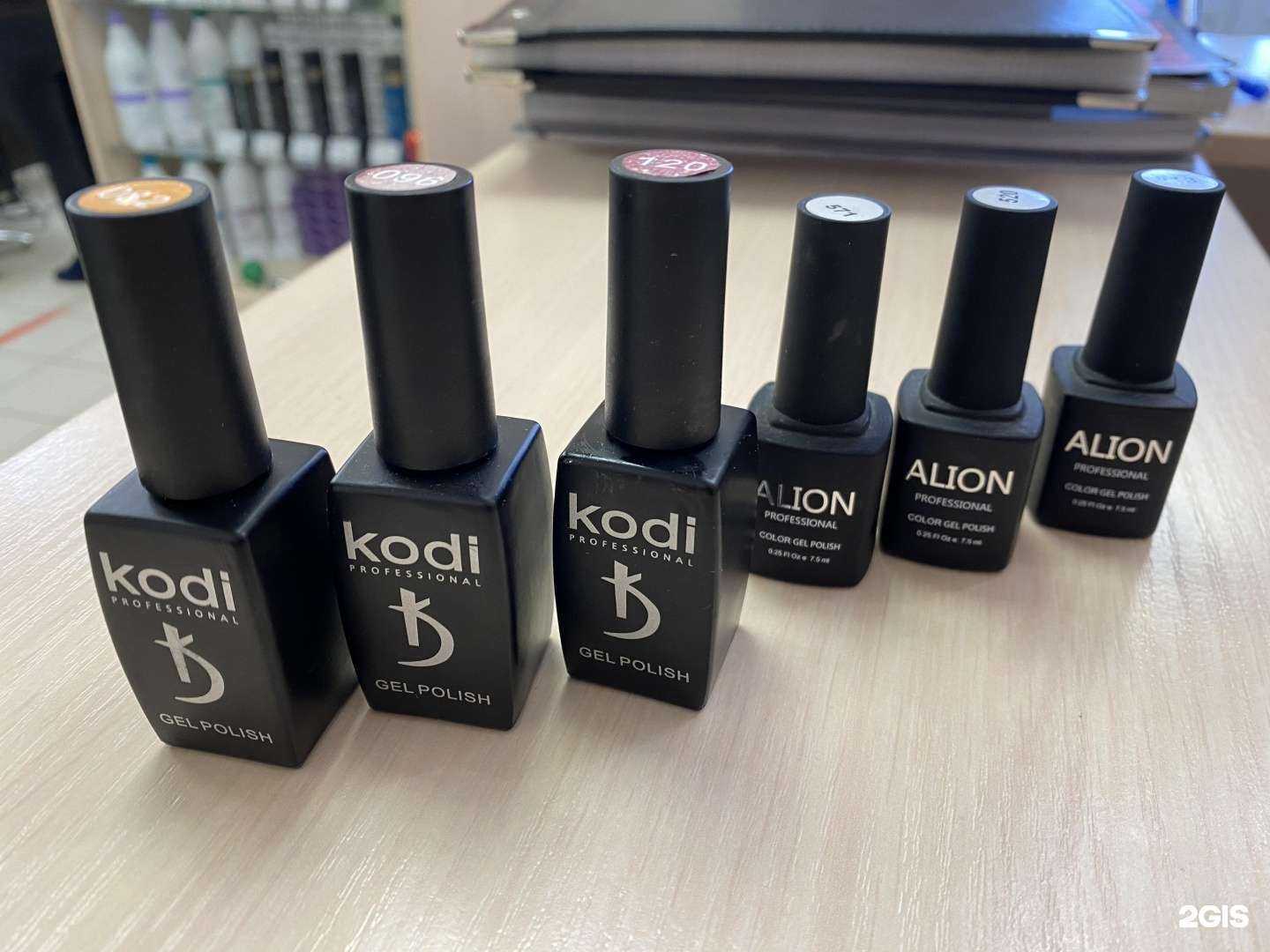 Отзывы на компанию Цирюльникъ в Новомосковске c фото