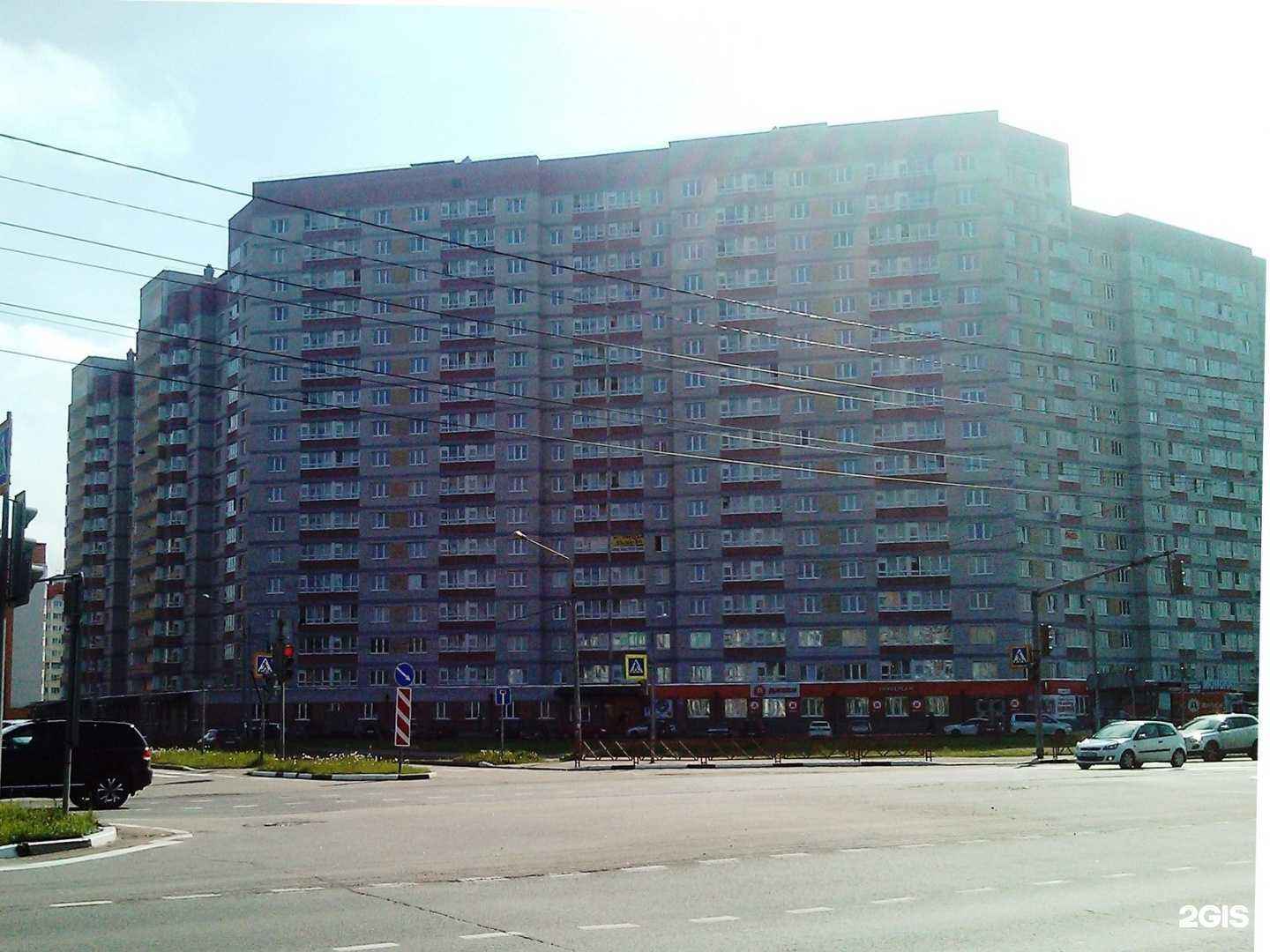 Отзывы на компанию Айсберг в Ярославле c фото - фотография 2 из 2