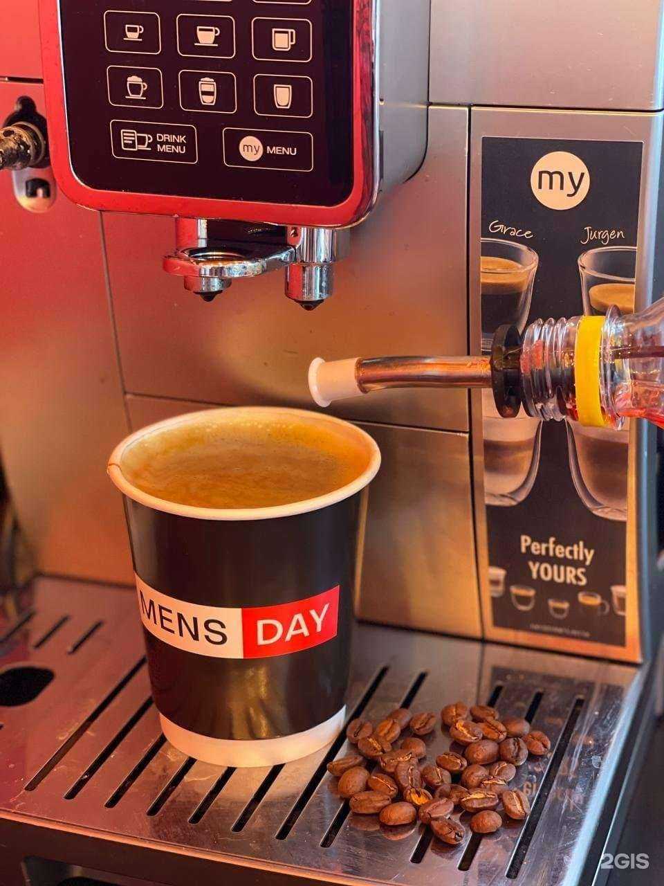 Отзывы на компанию MensDay в Самаре c фото