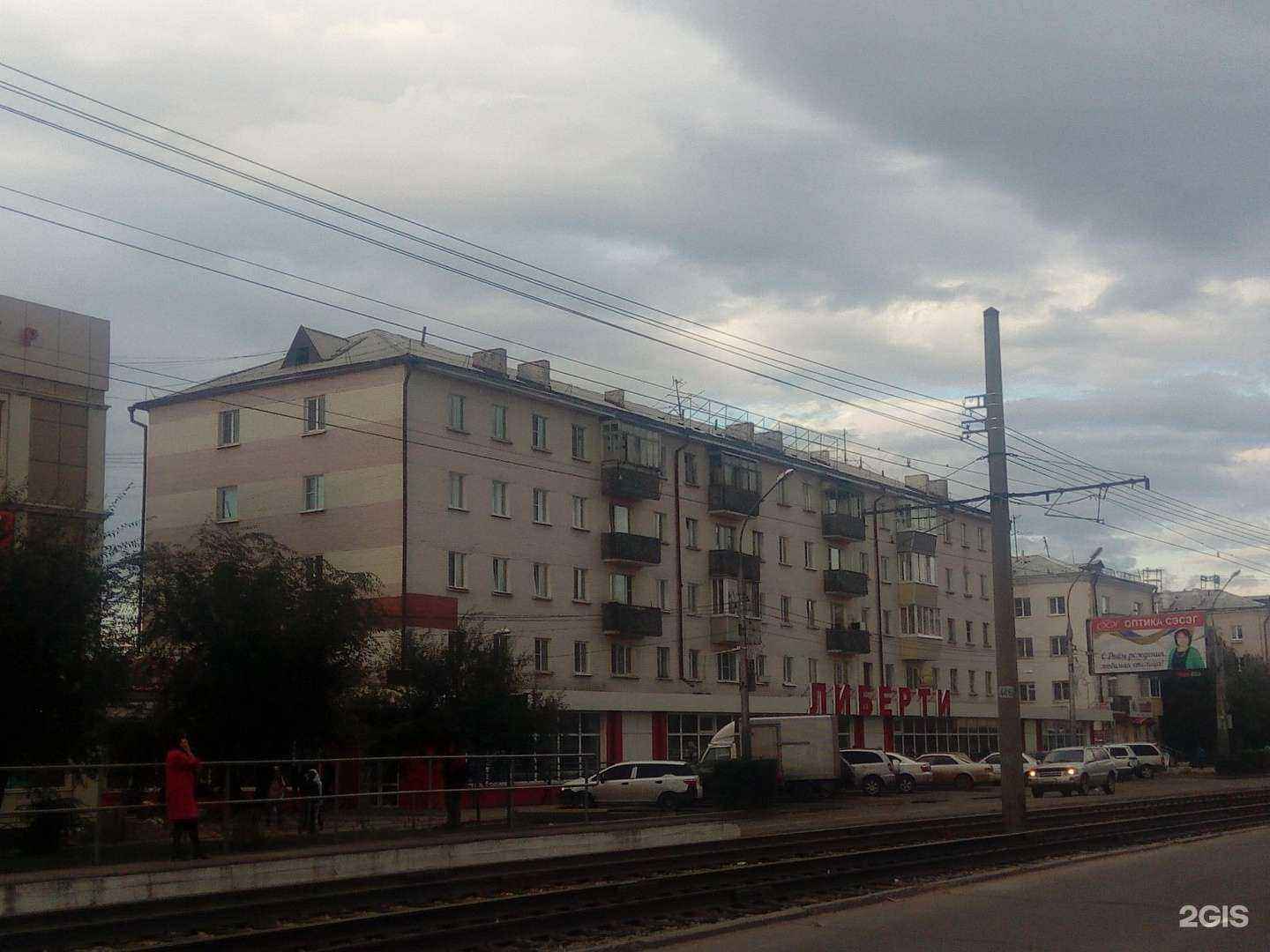 Отзывы на компанию Цветы Дисконт в Улан-Удэ c фото - фотография 2 из 2