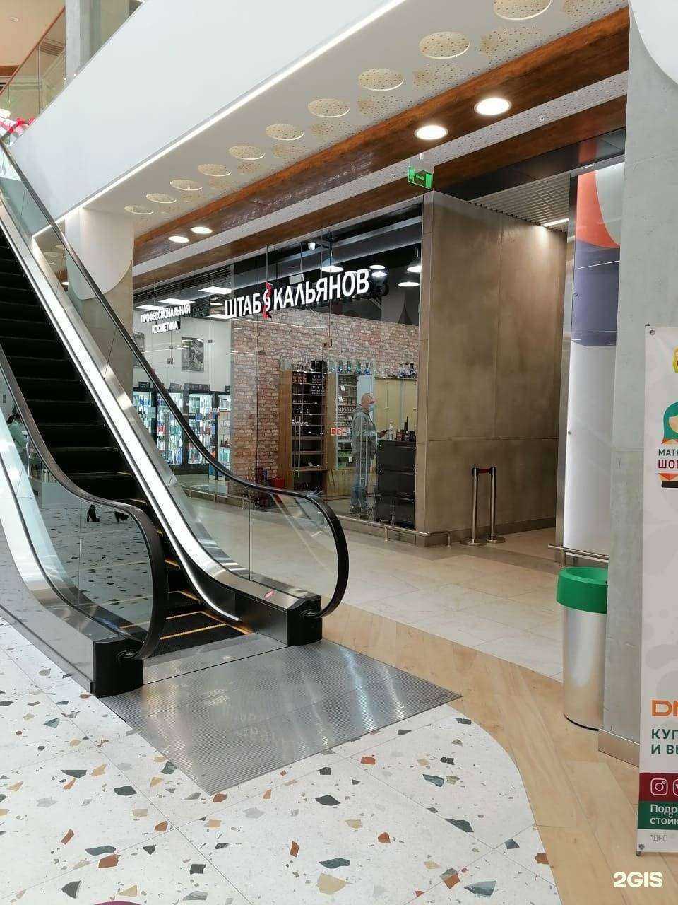 Отзывы на компанию Штаб к в г. Тюмень c фото