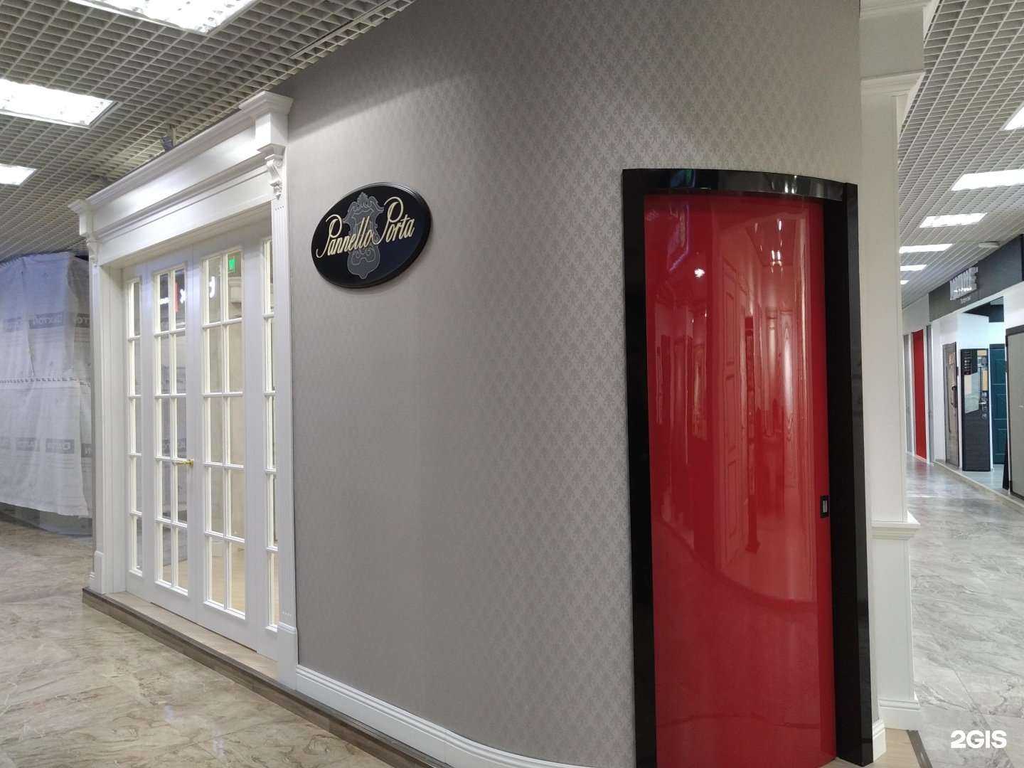 Отзывы на компанию Pannello Porta в г. Химки c фото