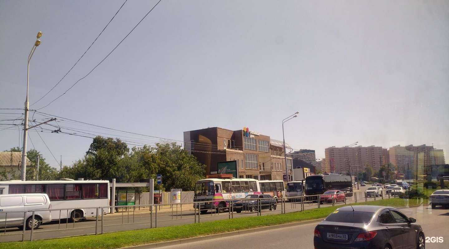 Отзывы на компанию Weststyle в Краснодаре c фото