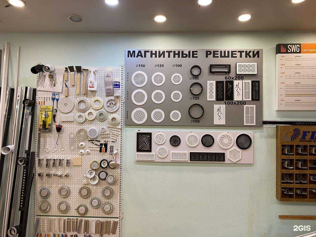 Отзывы на компанию Авантаж в г. Красноярск c фото