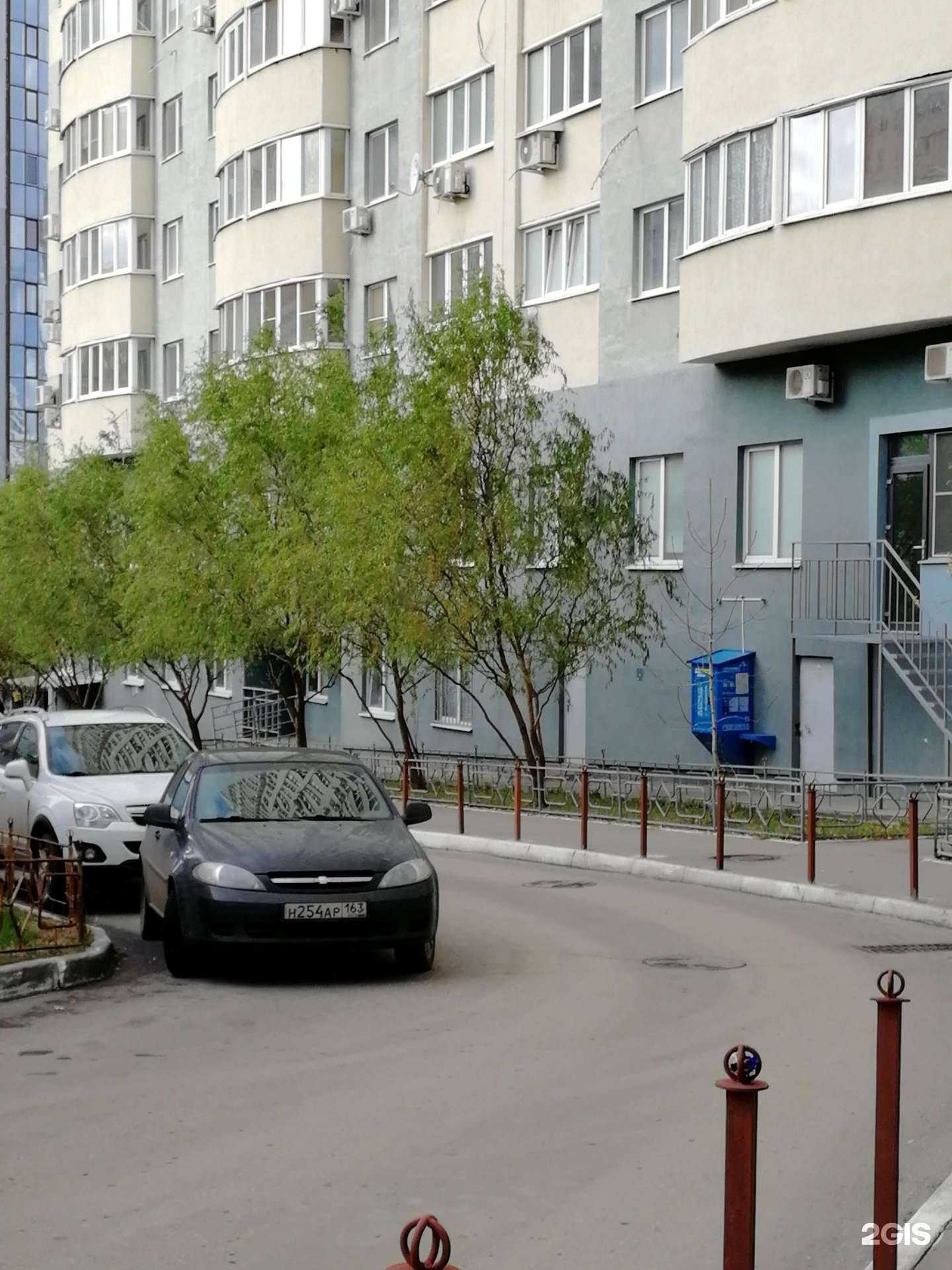 Отзывы на компанию Vodorobot в г. Самара c фото