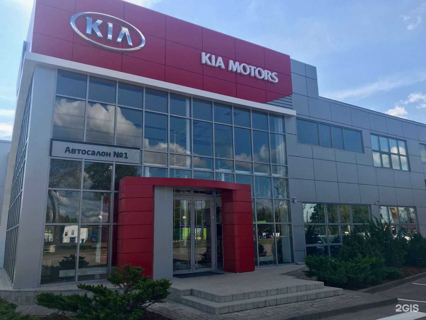 Отзывы на компанию Чанган Центр Псков в Пскове c фото - фотография 2 из 2