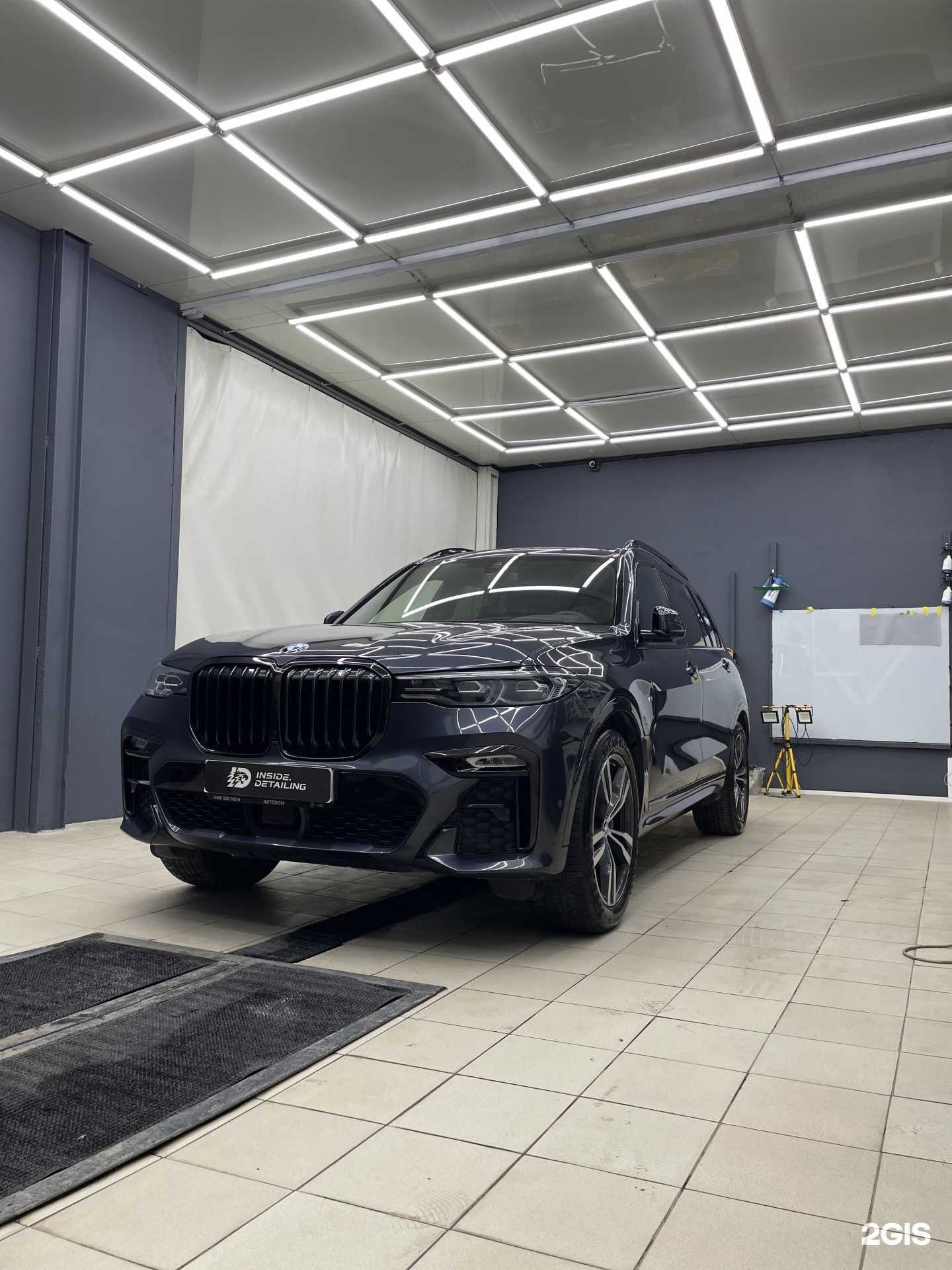 Отзывы на компанию Inside Detailing в г. Краснодар c фото