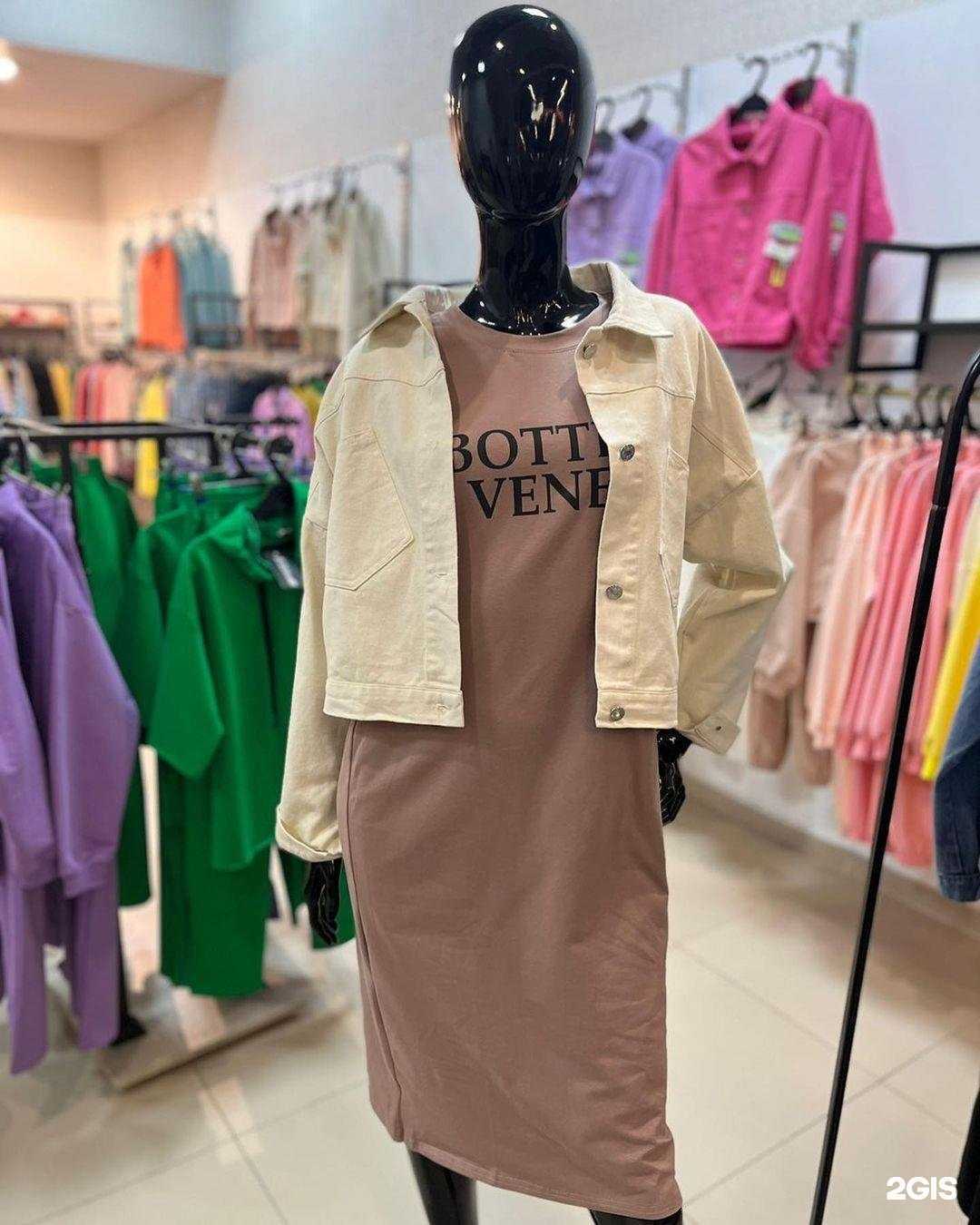 Отзывы на компанию Selfie в г. Новороссийск c фото