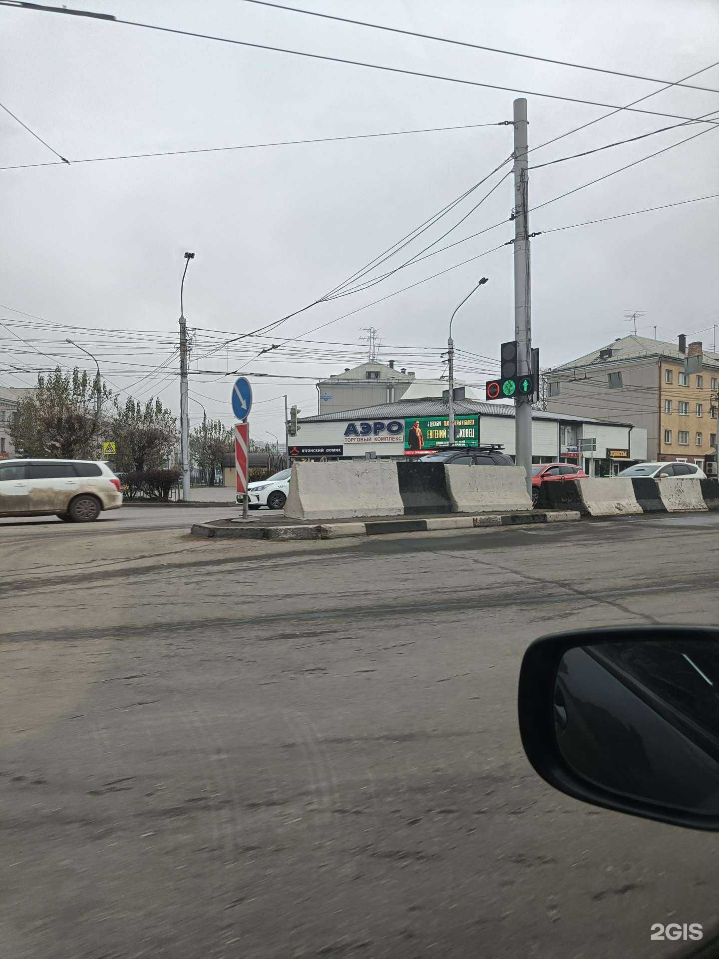 Отзывы на компанию Ювелирный кураж в Красноярске c фото - фотография 2 из 2