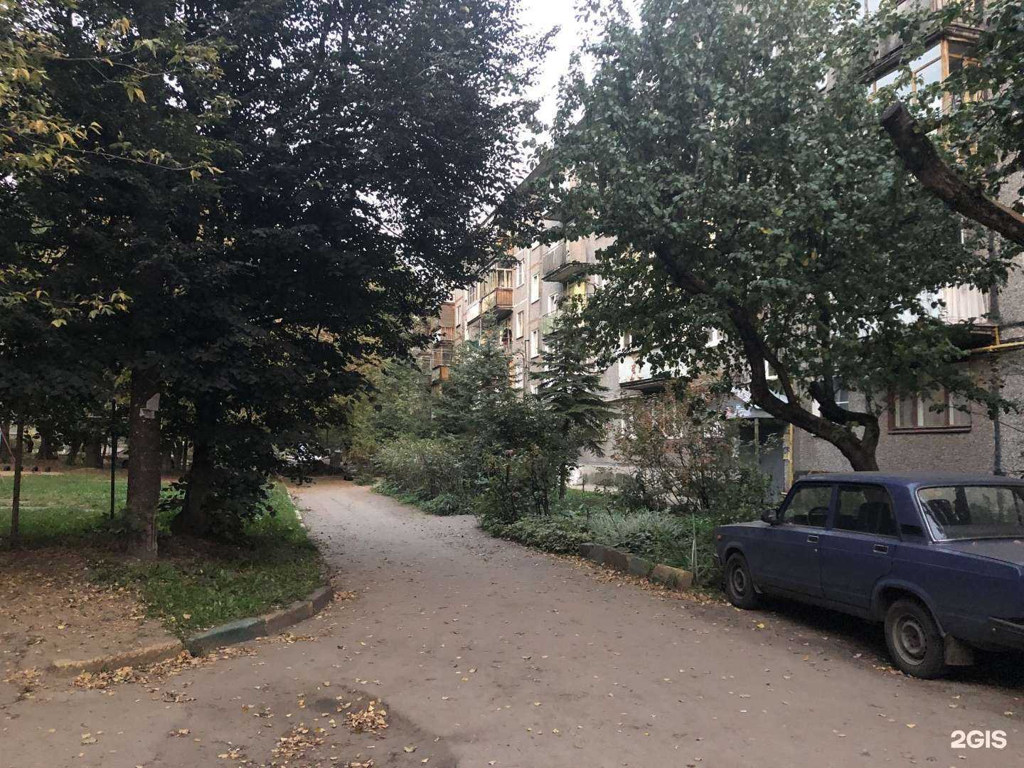 Отзывы на компанию Дымосфера в Нижнем Новгороде c фото - фотография 2 из 2