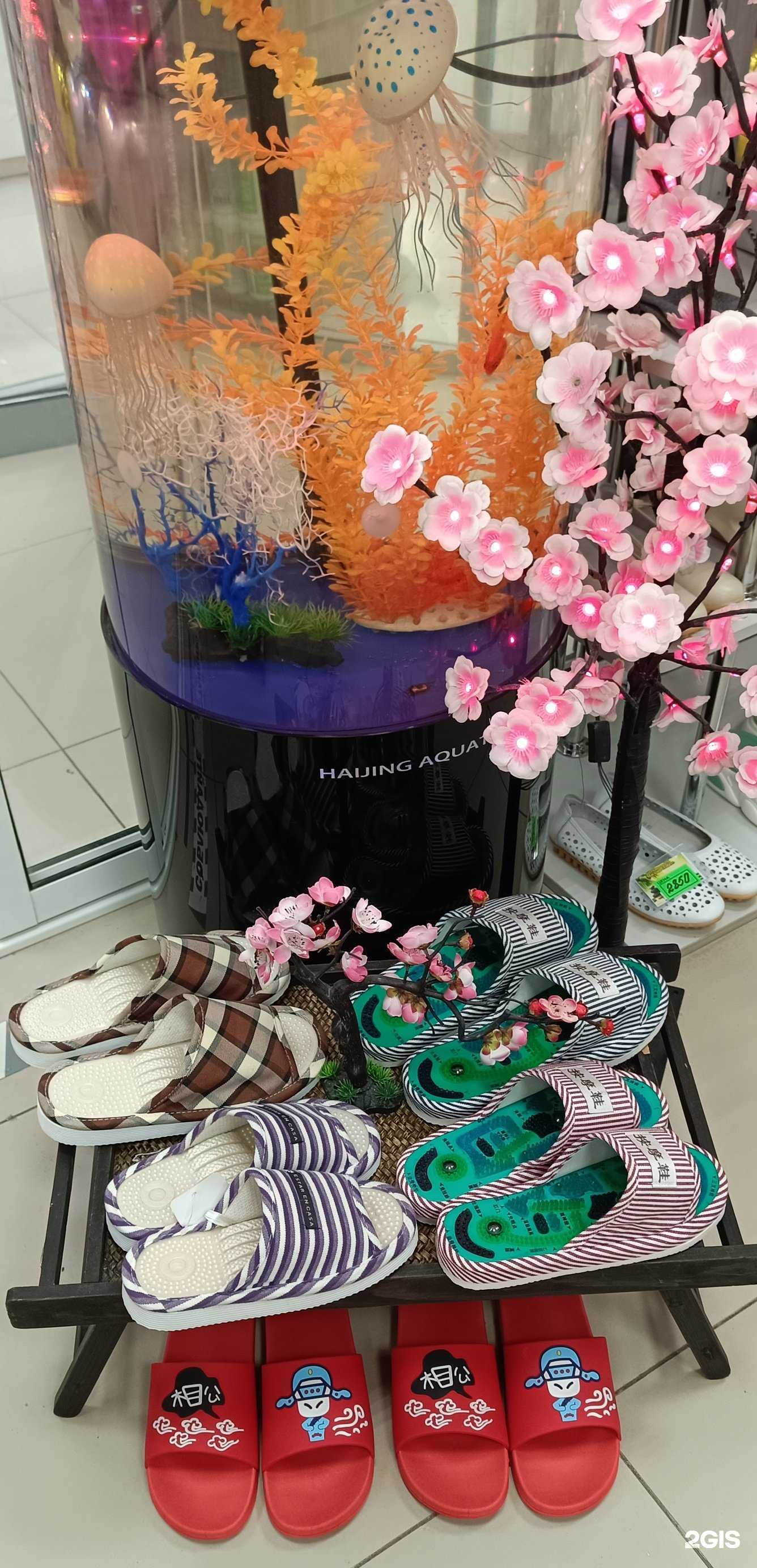 Отзывы на компанию Товары Тибета в Якутске c фото