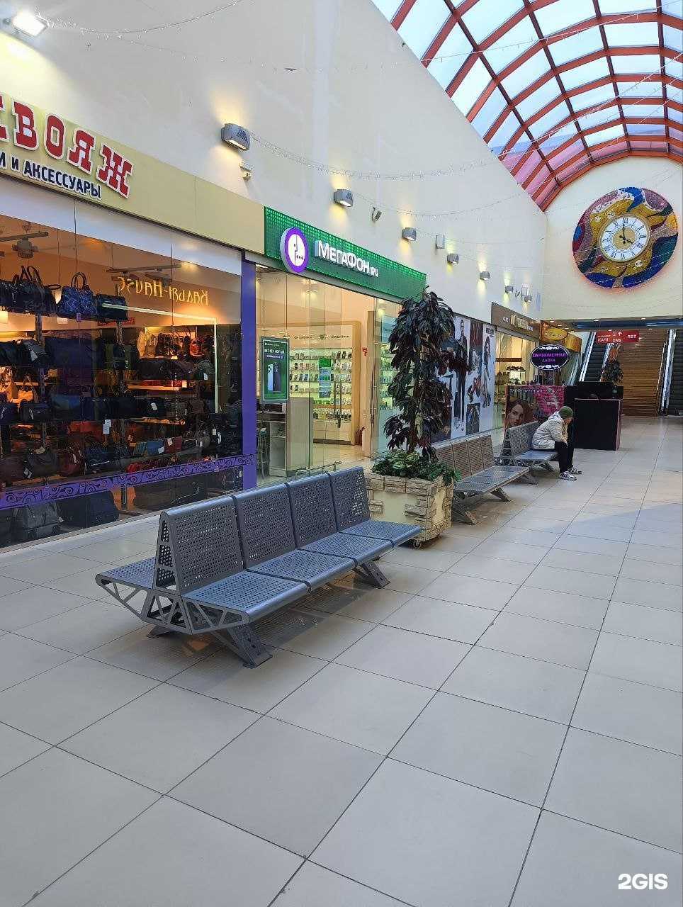 Отзывы на компанию Саквояж в Нижневартовске c фото