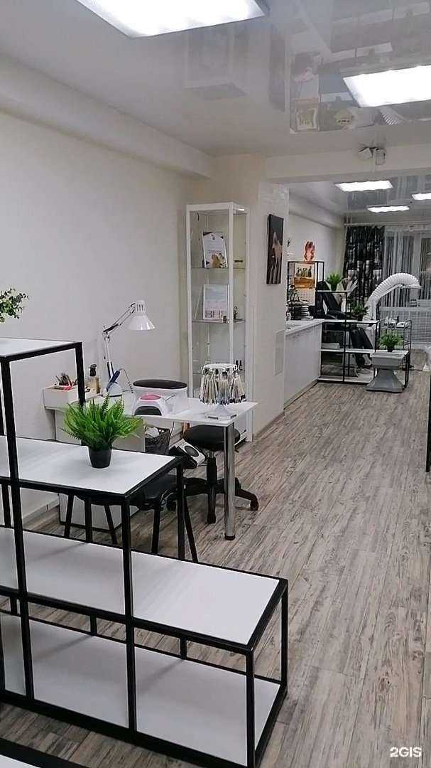 Отзывы на компанию Белка в Иркутске c фото