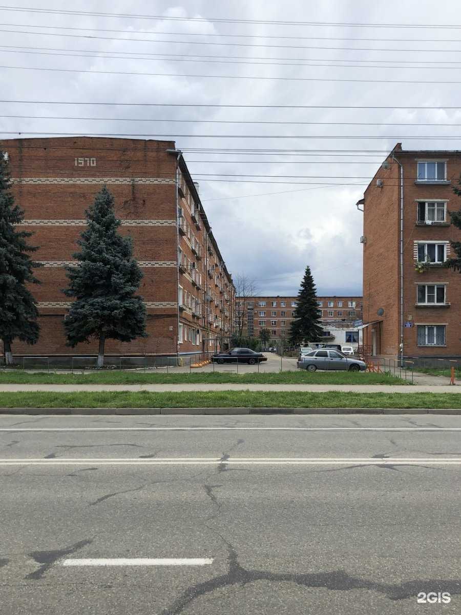 Отзывы на компанию Love is в г. Майкоп c фото