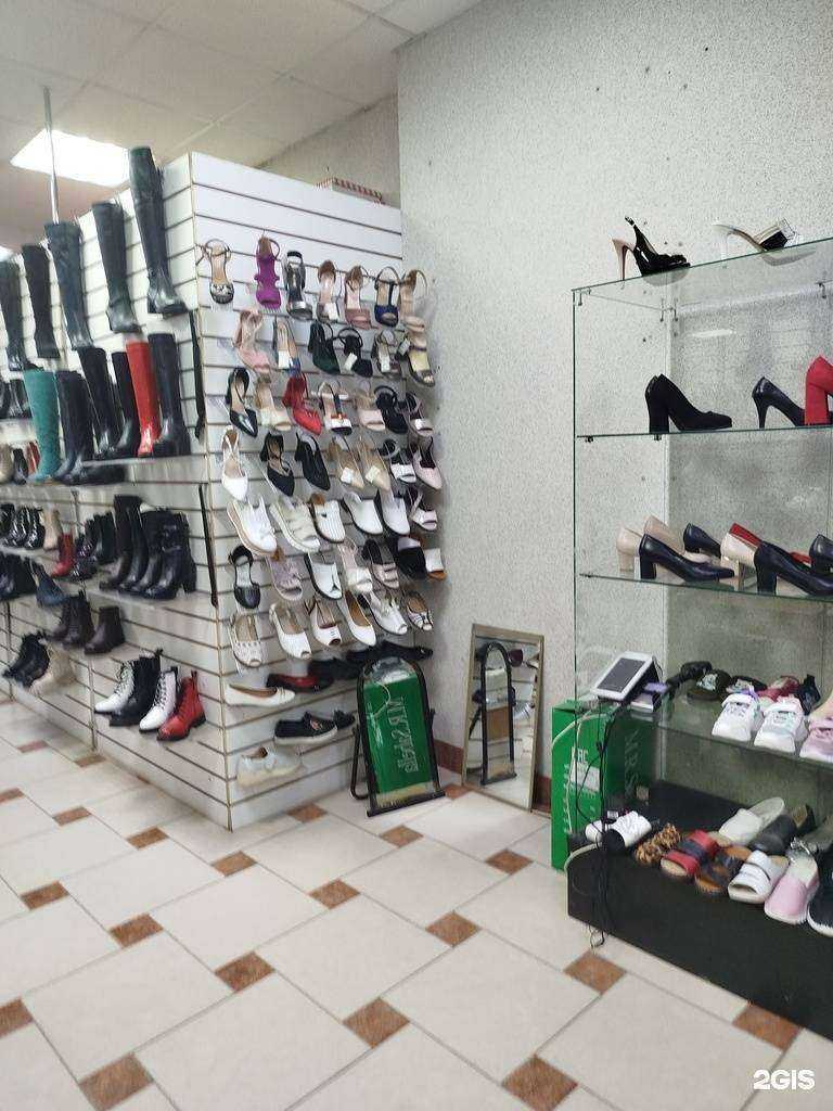 Отзывы на компанию Магазин обуви в Боре c фото