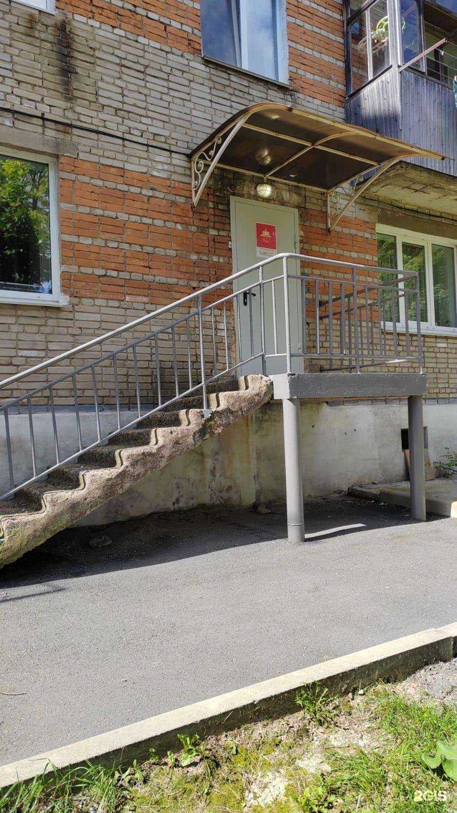 Отзывы на компанию Start в г. Находка c фото