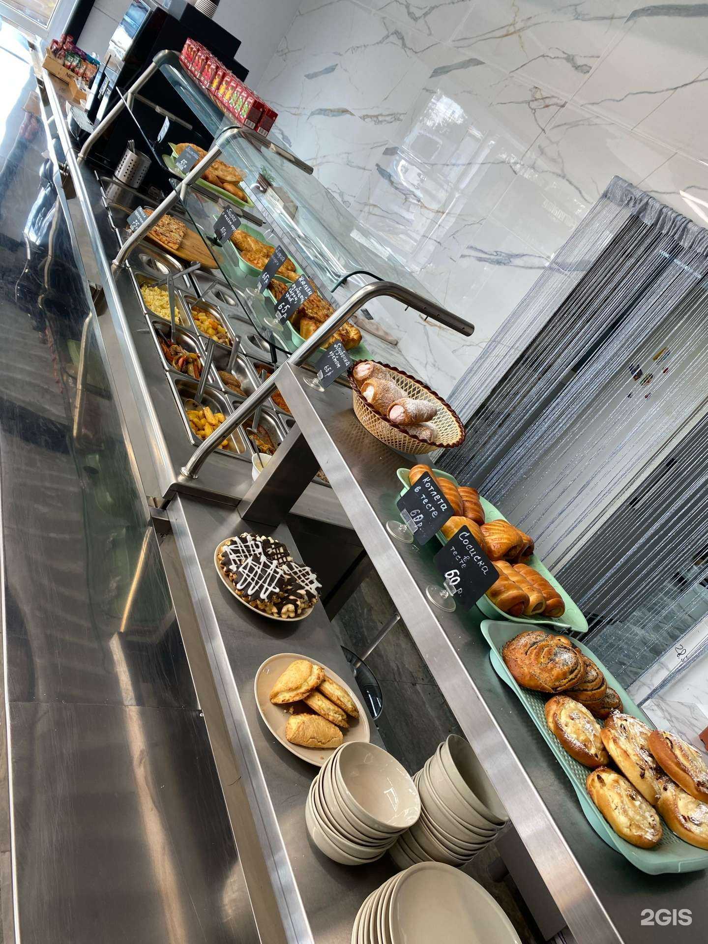 Отзывы на компанию Smirnov в Костроме c фото