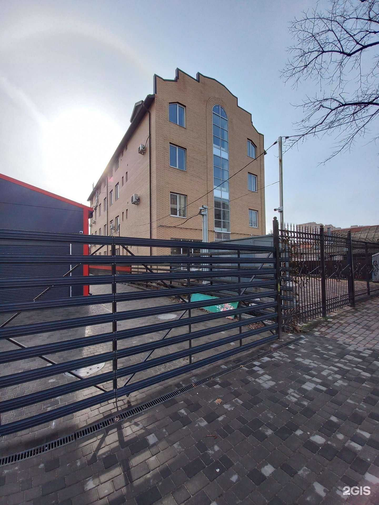 Отзывы на компанию Ваш доктор в Краснодаре c фото - фотография 2 из 2