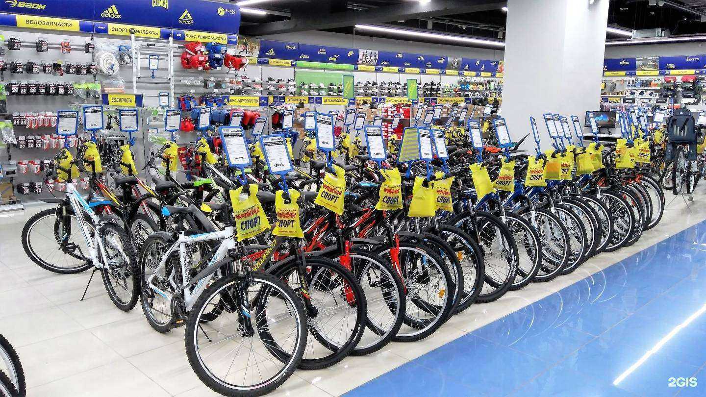 Отзывы на компанию Weider Спорт в Ярославле c фото