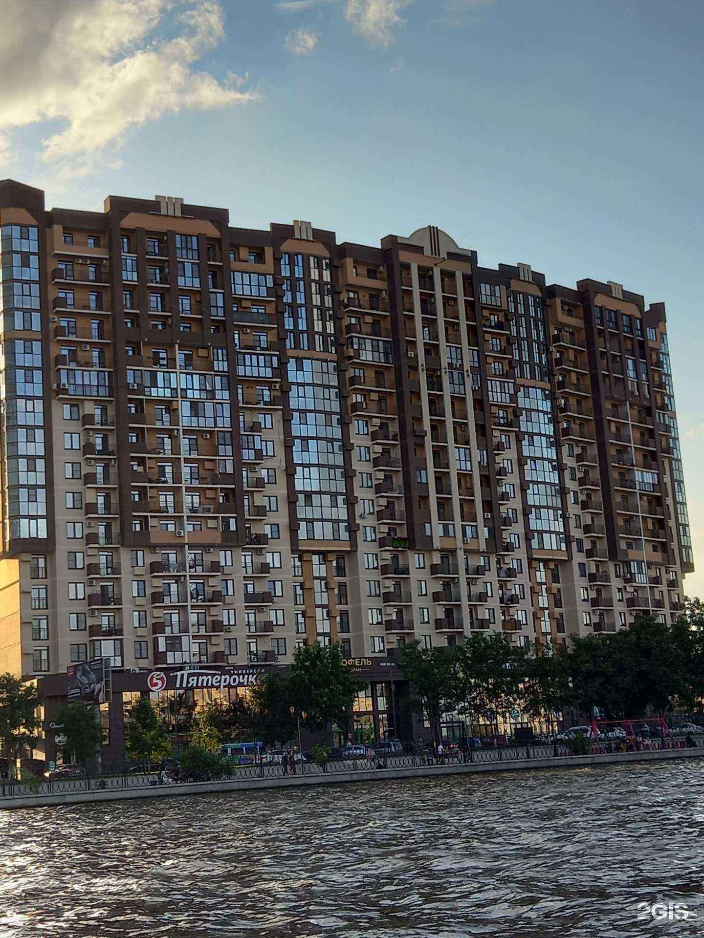 Отзывы на компанию Marnel` в Астрахани c фото - фотография 2 из 2