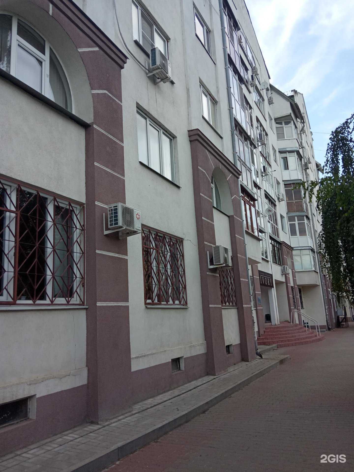 Отзывы на компанию Агентство развития строительства Курской области в Курске c фото - фотография 2 из 2