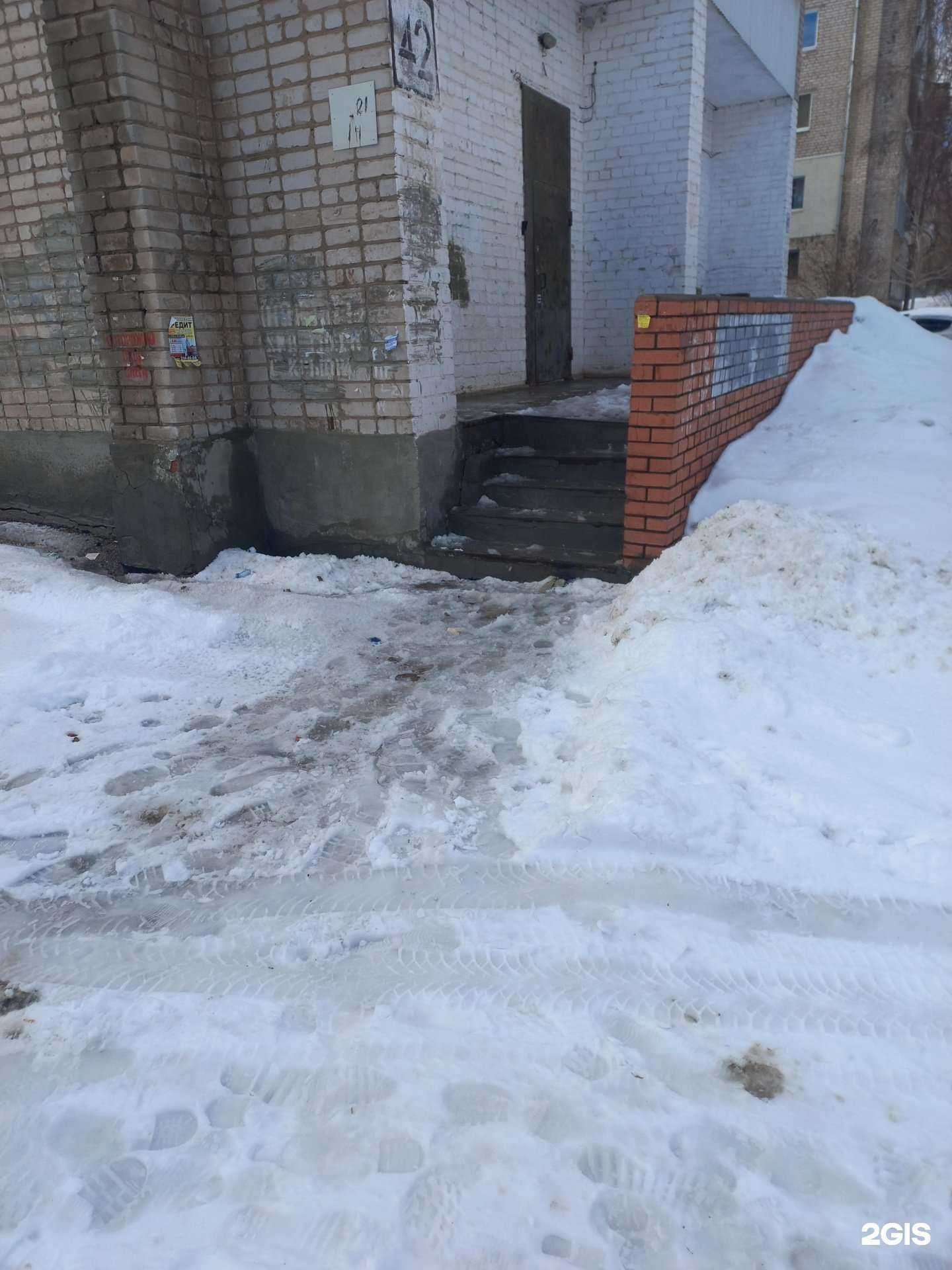 Отзывы на компанию Ветеран-м в г. Самара c фото