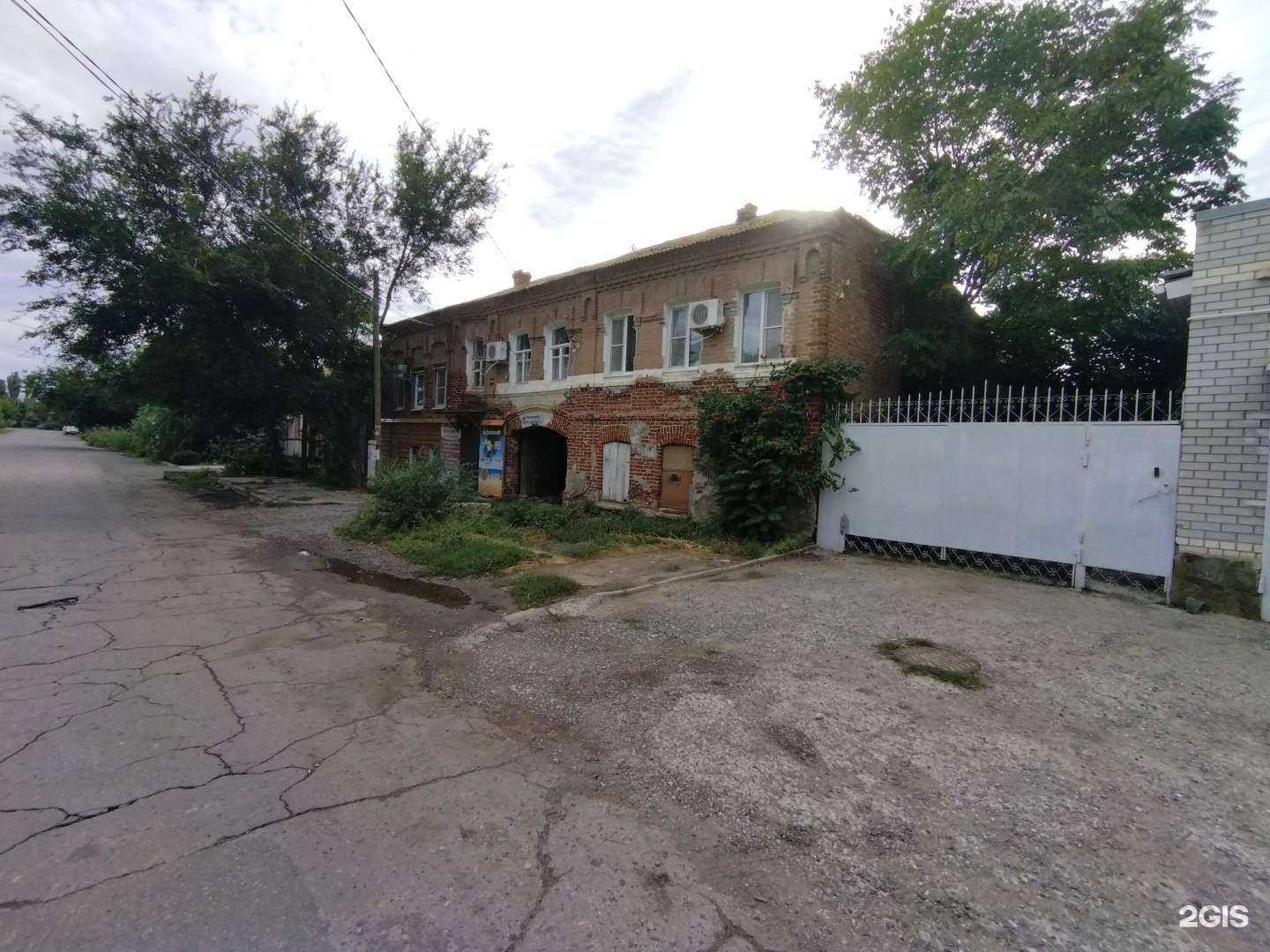 Отзывы на компанию Евро-Тур 30 RU в Астрахани c фото - фотография 2 из 2