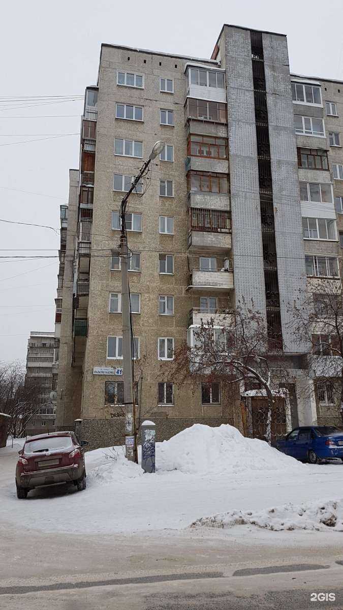 Отзывы на компанию ПолиМон-Урал в Екатеринбурге c фото - фотография 2 из 2