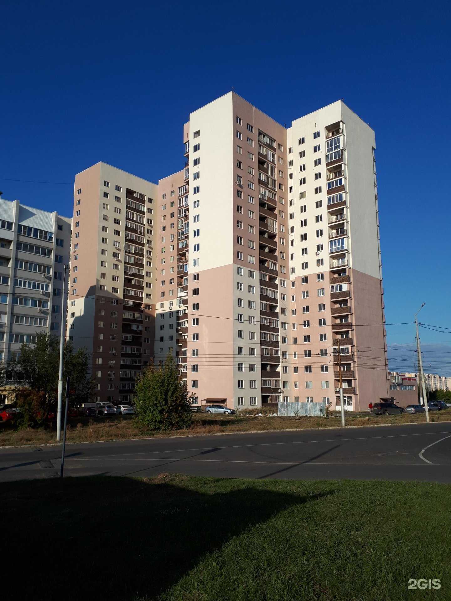 Отзывы на компанию Колесо в г. Саратов c фото