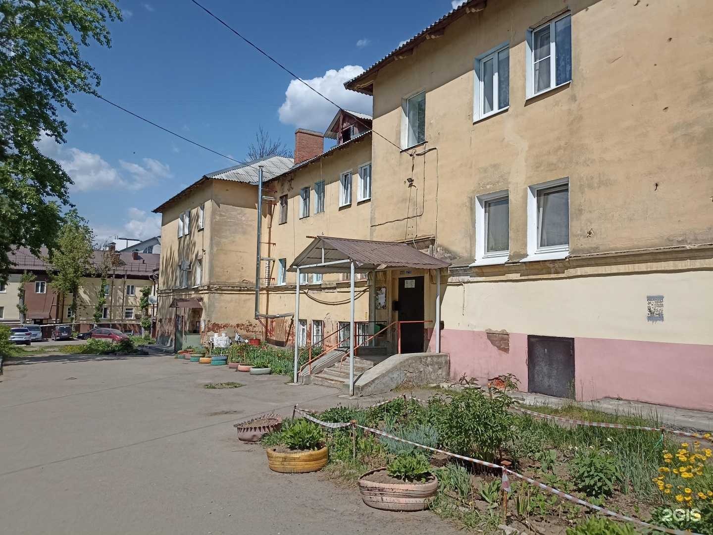 Отзывы на компанию Мир картриджей в Калуге c фото - фотография 2 из 2