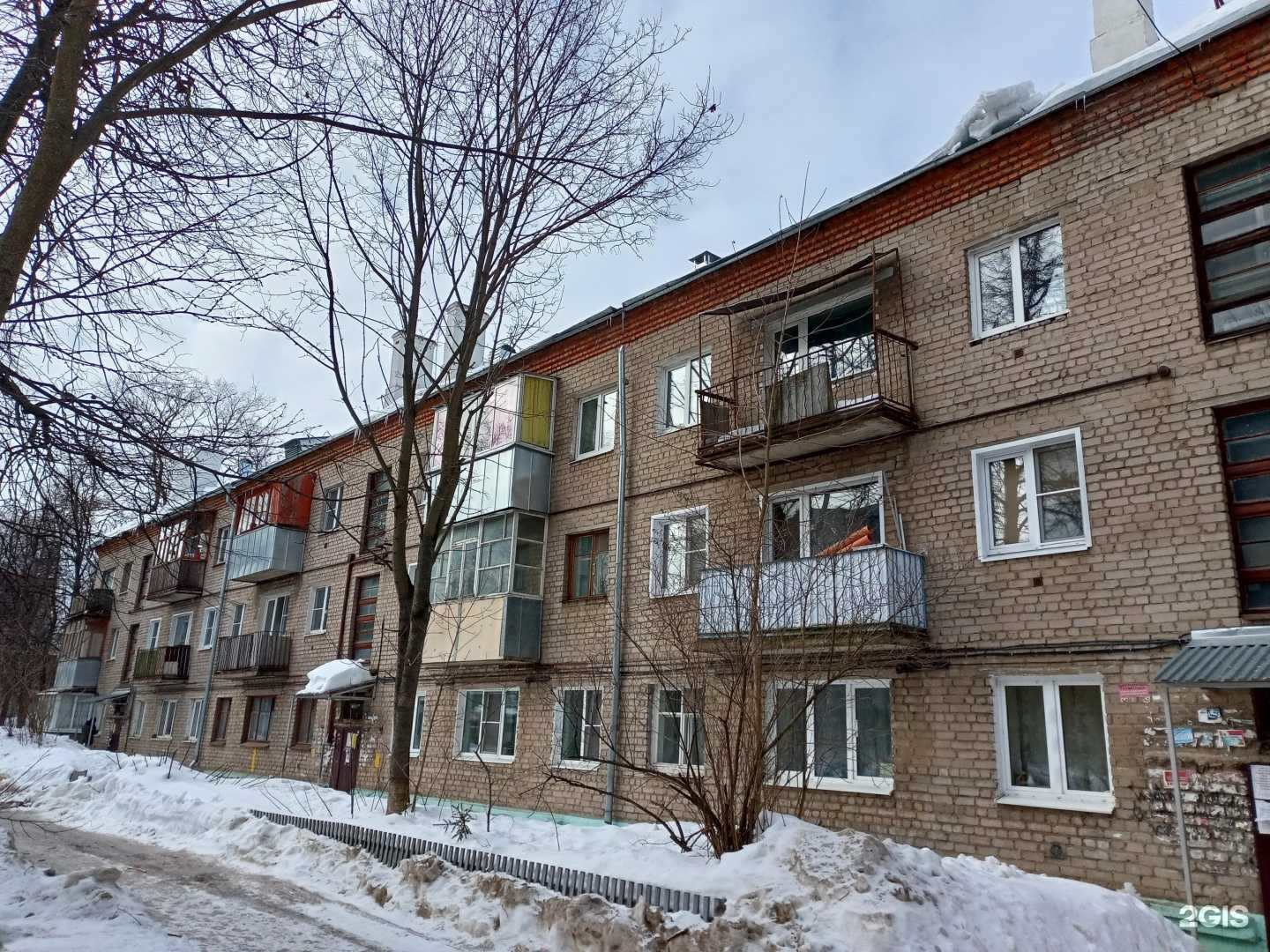 Отзывы на компанию Фармамед в Иванове c фото - фотография 2 из 2