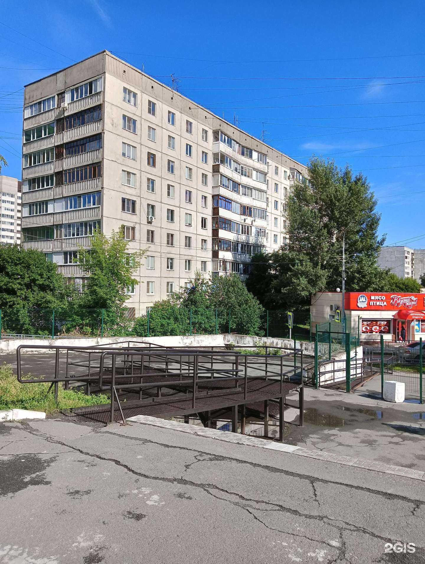 Отзывы на компанию Лицей №122 в Барнауле c фото