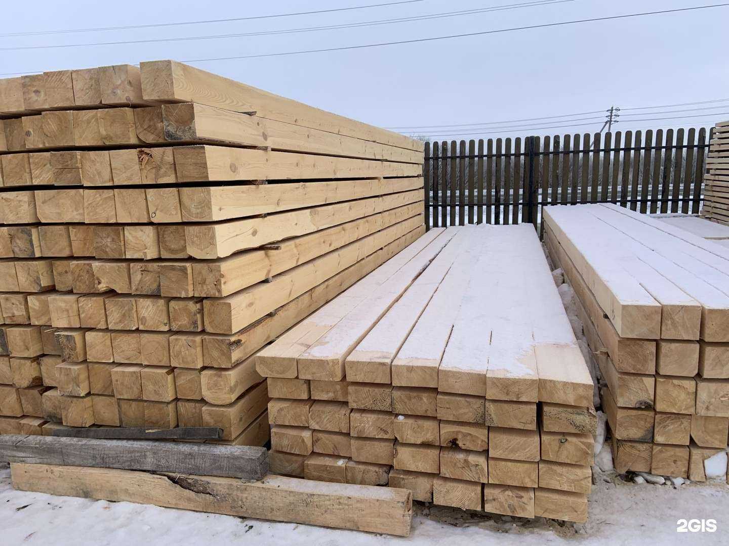 Отзывы на компанию Дрова Курганские в Кургане c фото