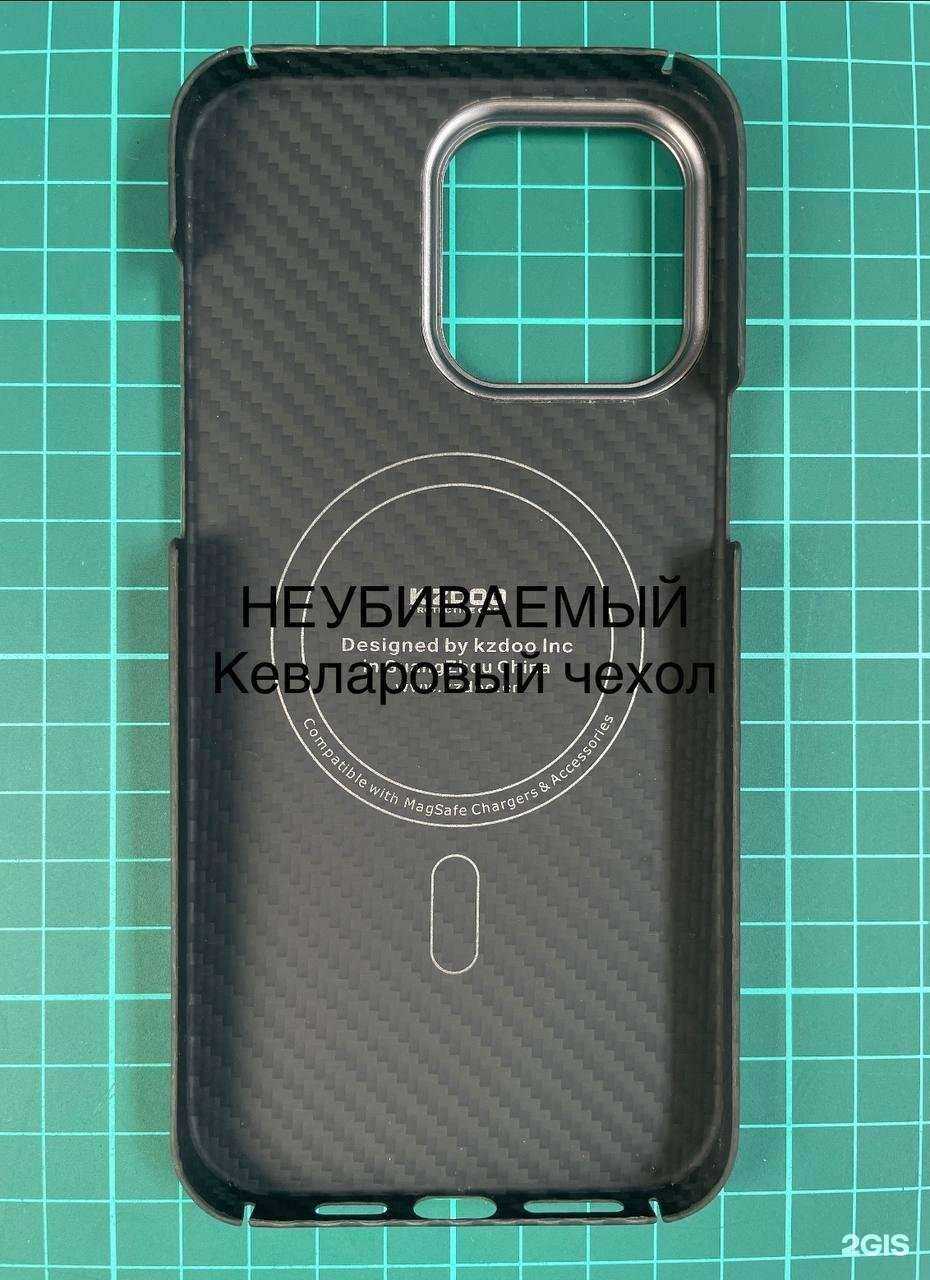 Отзывы на компанию IQsaver в Челябинске c фото