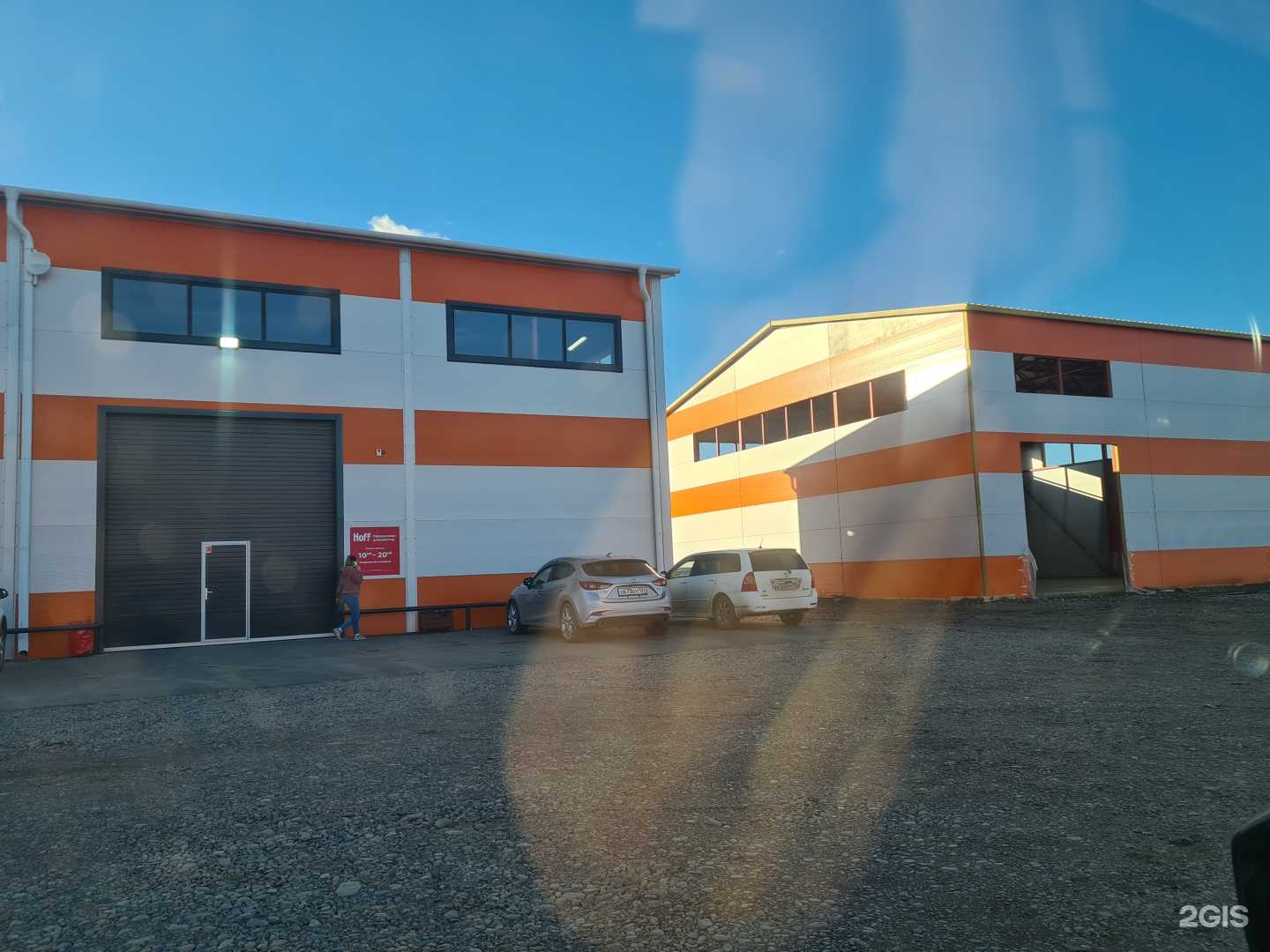 Отзывы на компанию Hoff в Красноярске c фото