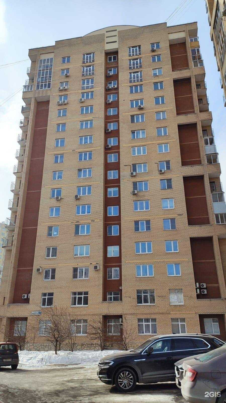 Отзывы на компанию Уралпромснаб в Екатеринбурге c фото - фотография 2 из 2