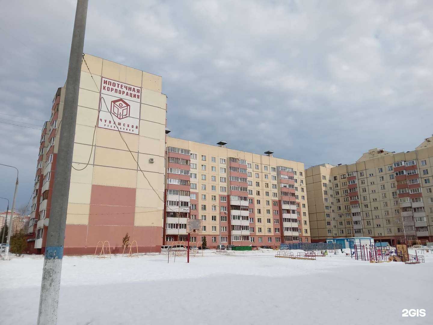 Отзывы на компанию Мясокомбинат Звениговский в Новочебоксарске c фото - фотография 2 из 2