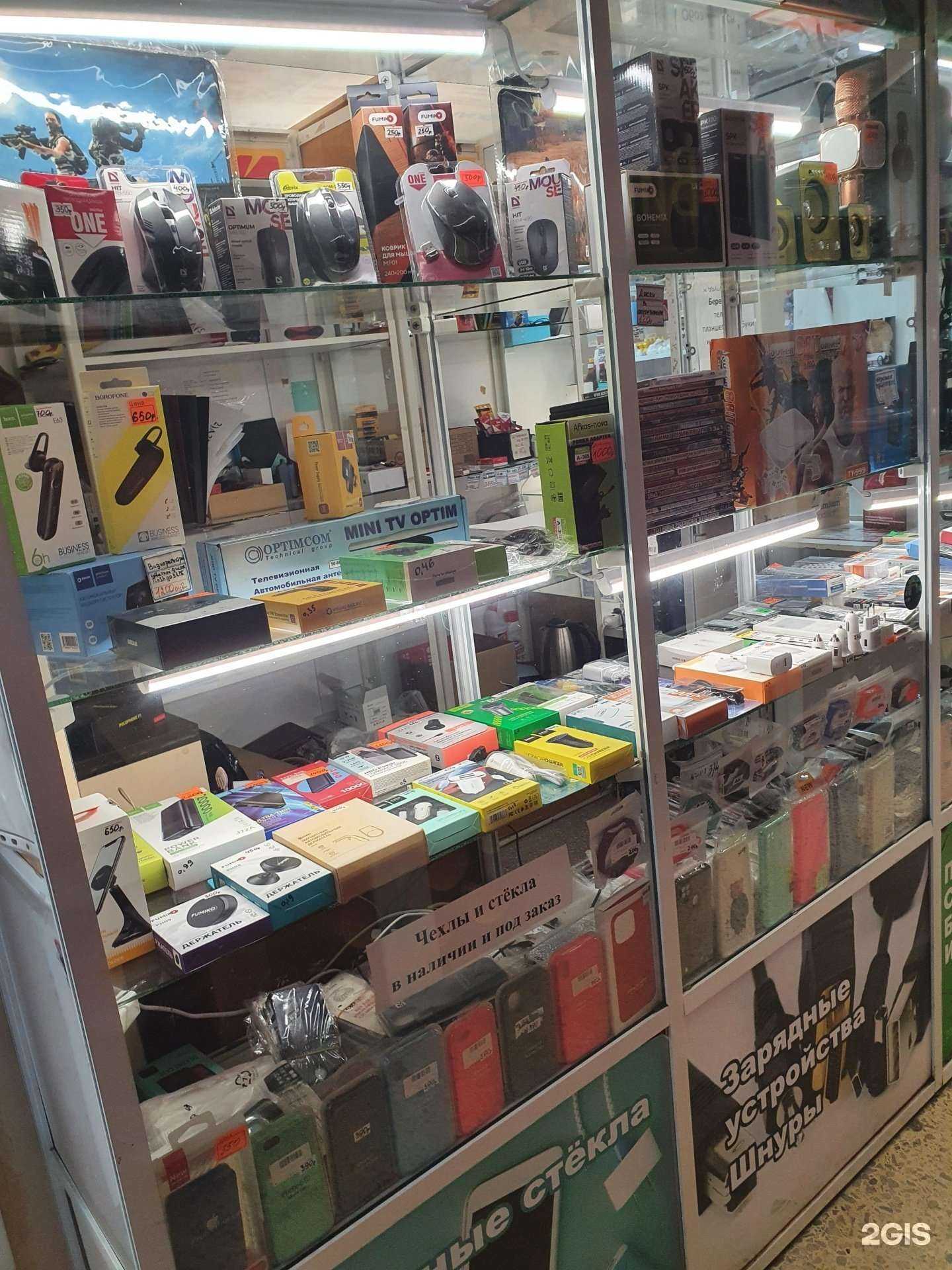 Отзывы на компанию Мобильные штучки в Омске c фото