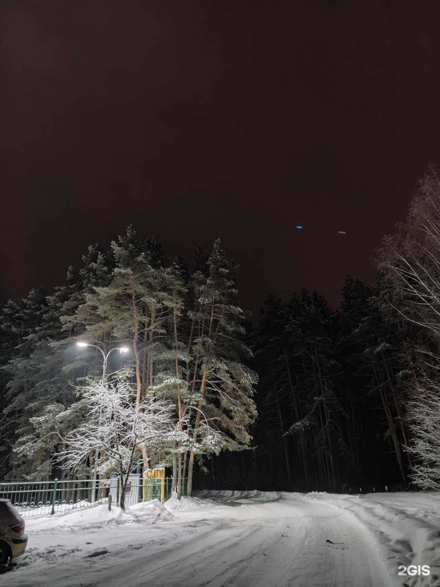 Отзывы на компанию Сатурн в г. Рязань c фото