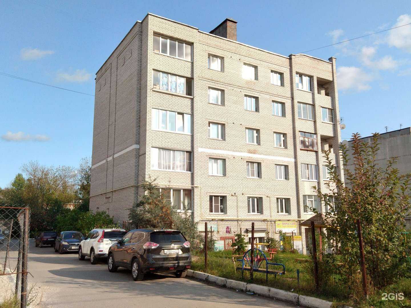 Отзывы на компанию Будь готов в г. Калуга c фото