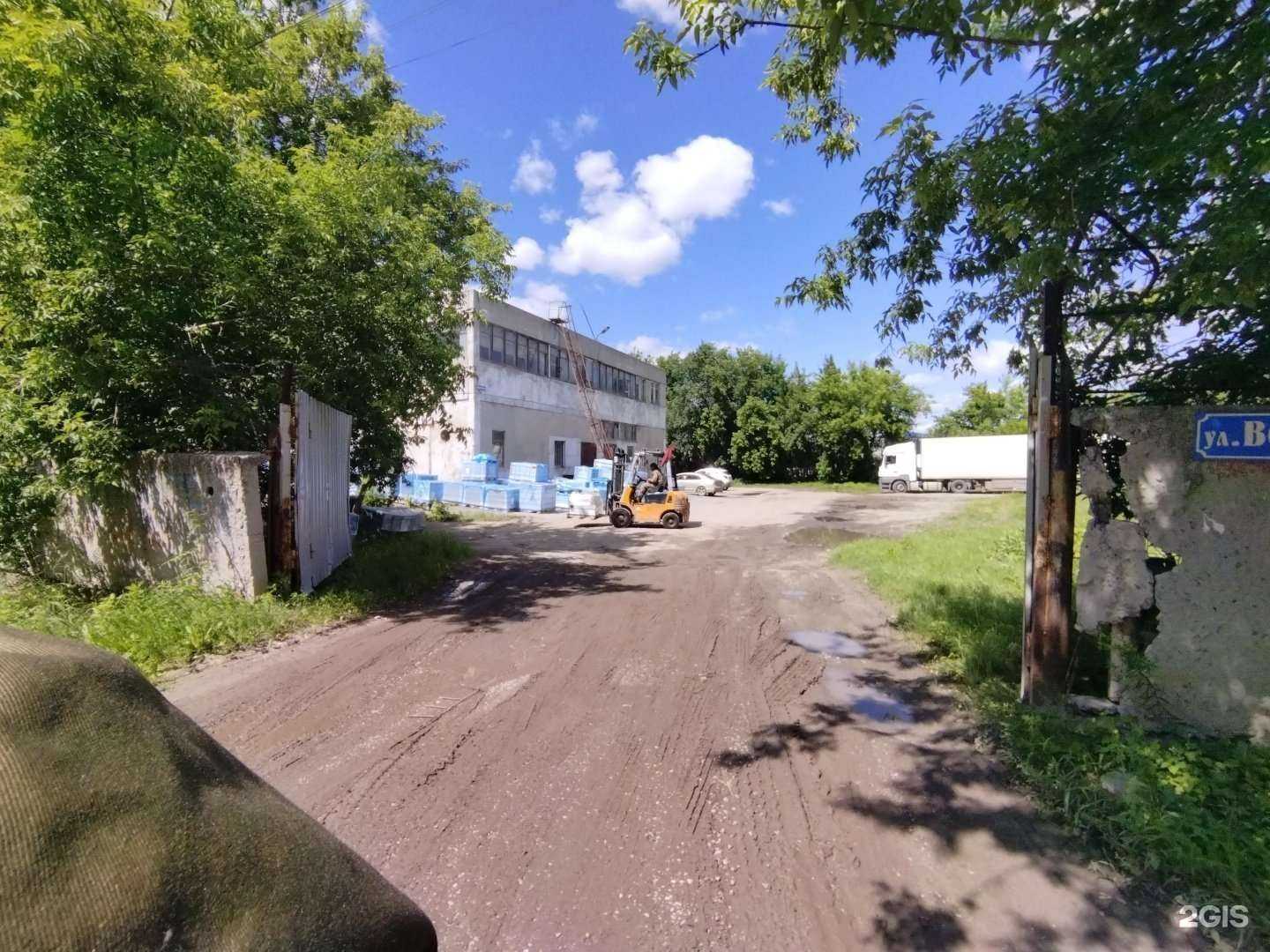 Отзывы на компанию ProCeramik в Тюмени c фото - фотография 2 из 2