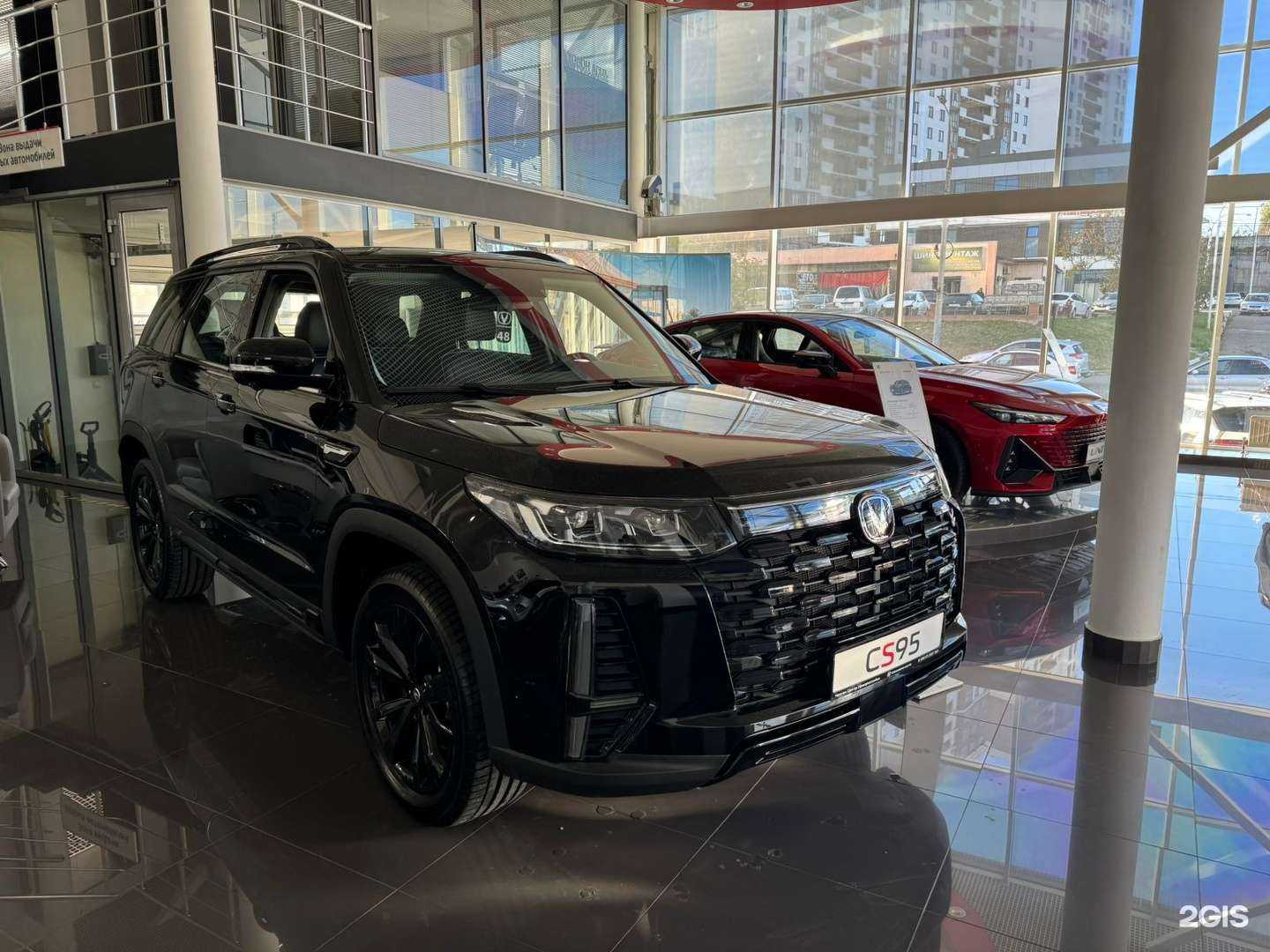 Отзывы на компанию Чанган  в Новороссийске c фото