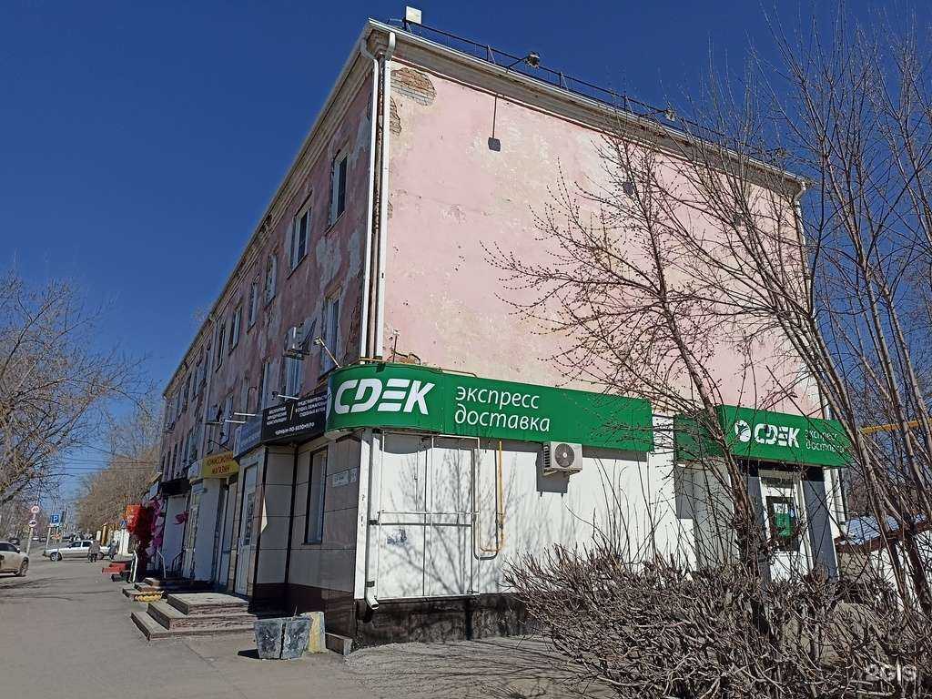 Отзывы на компанию PTG в Барнауле c фото - фотография 2 из 2