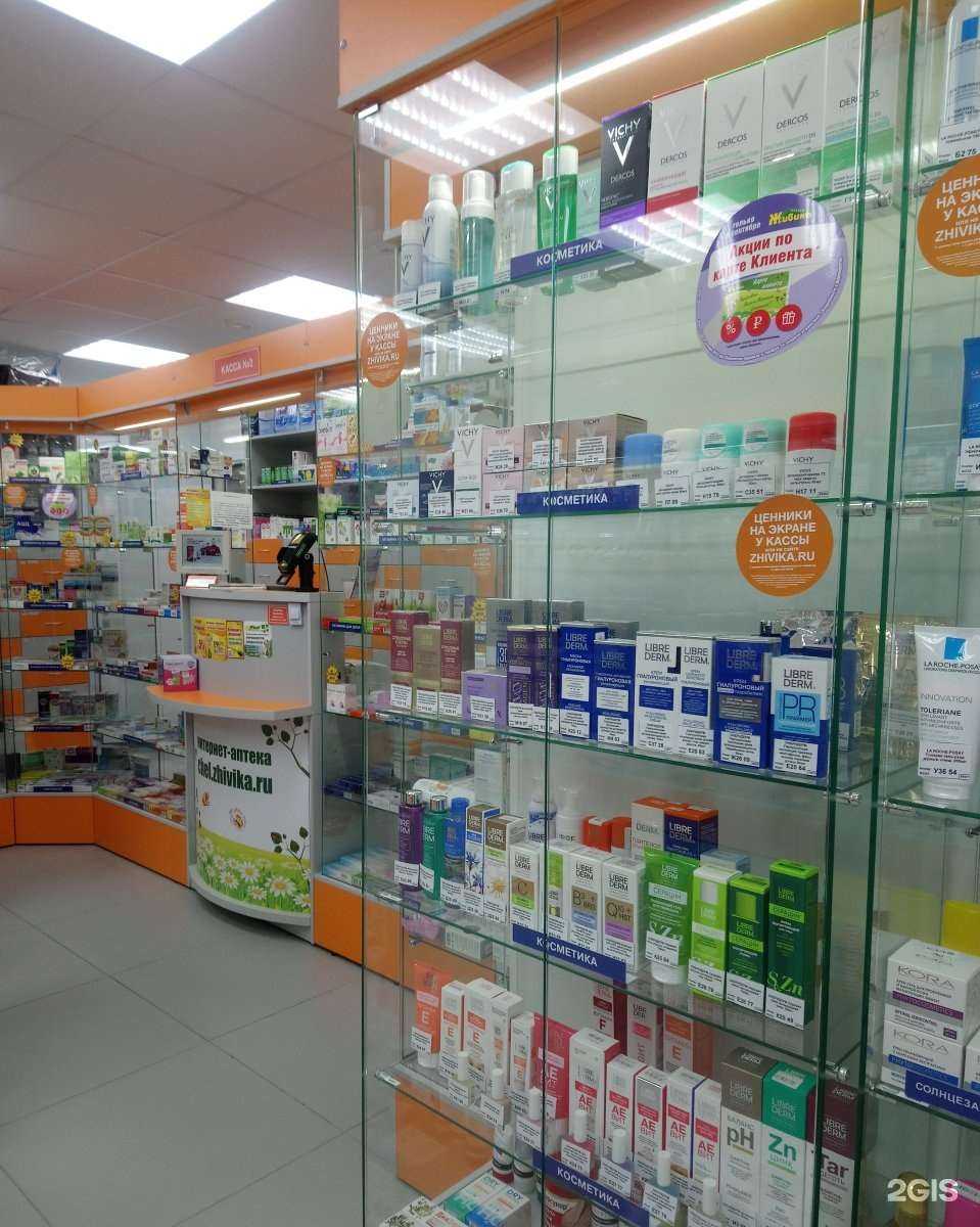 Отзывы на компанию Живика в г. Челябинск c фото