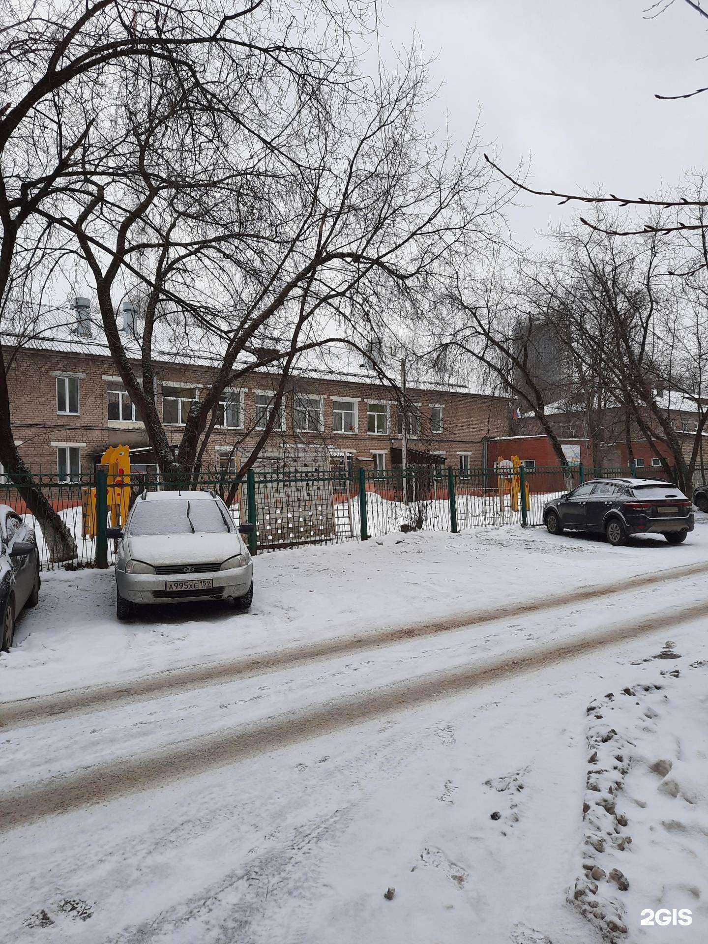 Отзывы на компанию Центр Развития Ребенка-Детский Сад №67 в Перми c фото